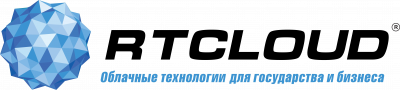 РТКлауд