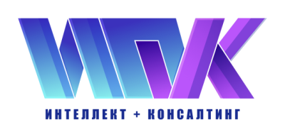 ИПК Интерпроком